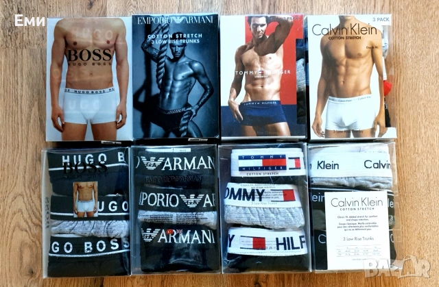 Боксери мъжки Calvin Klein Hugo Boss Tommy Hilfiger Armani Памук Луксозни , снимка 10 - Бельо - 54086082