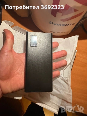 🔋 Power Bank 10 000 mAh 22.5W Fast Charging | USB-C + 2xUSB, снимка 4 - Външни батерии - 52578400