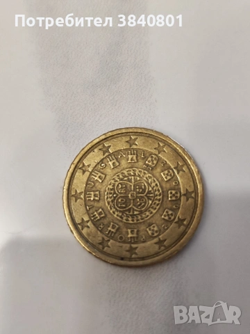 Монета от 50 евроцента от Португалия  