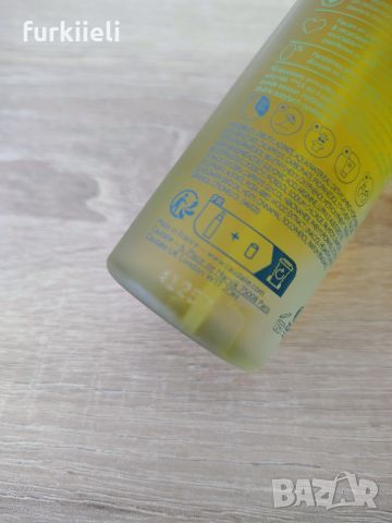 Caudalie Vinosun Protect Слънцезащитна вода SPF50+ x150 мл, снимка 3 - Козметика за лице - 46417541