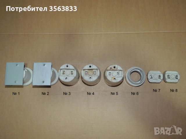 ФАСУНГА Е40 порцеланова  с планка и стойка , снимка 5 - Крушки - 50170437
