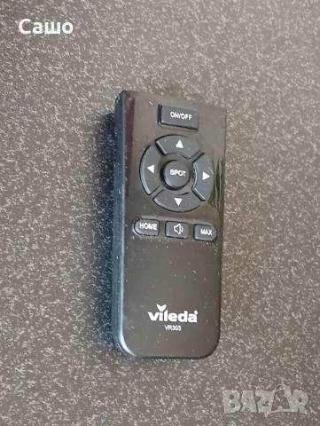 Дистанционно за прахосмукачка 