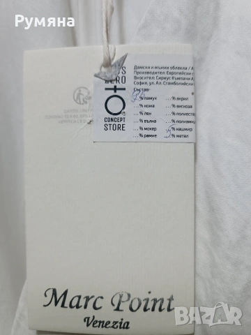 Дълга бяла рокля Marc Point, снимка 7 - Рокли - 54246626