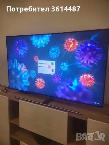 Телевизор QLED Smart Samsung, 55, снимка 1 - Телевизори - 49385869