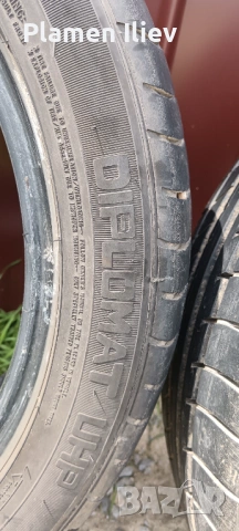 Продавам гуми  , снимка 5 - Гуми и джанти - 54256098