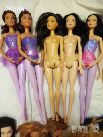 Оригинални кукли Barbie Mattel Барби, снимка 2 - Кукли - 50181575