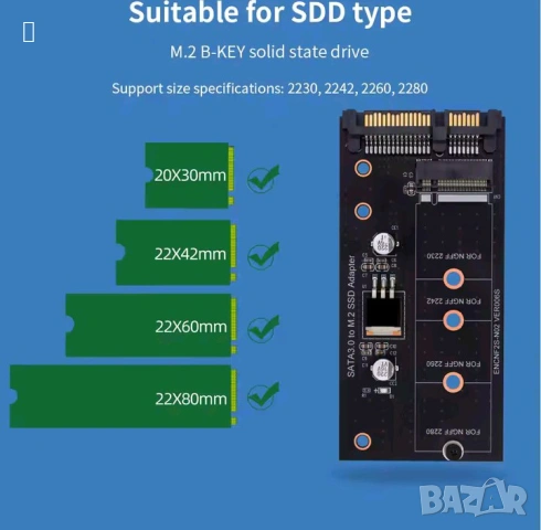 НОВ NGFF M.2 to SATA SSD 2,5 " адаптер за хард диск ссд от микро сата към сата за лаптоп преходник, снимка 3 - Части за лаптопи - 54236138