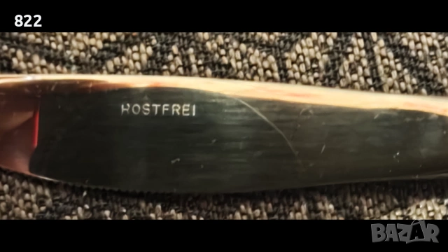 Японски ножчета за хранене, снимка 5 - Прибори за хранене, готвене и сервиране - 54232940