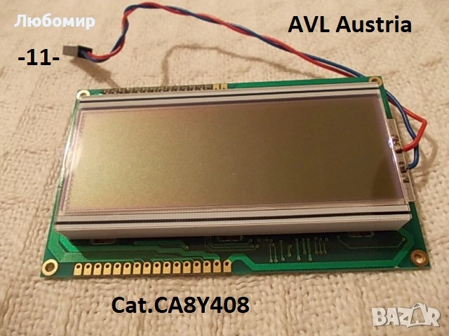 LED дисплей разни - списък, снимка 11 - Друга електроника - 52024689