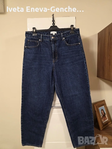 дамски дънки НМ