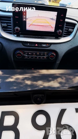 Kia Ceed 1.6 CRDI, снимка 8 - Автомобили и джипове - 54277764
