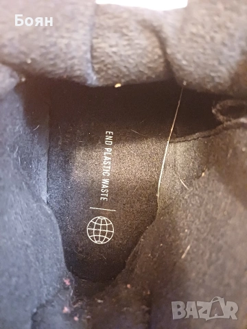 AdidasТуристически Terrex Ax4 Mid Beta C.Rdy GX8652 , снимка 6 - Маратонки - 53988425