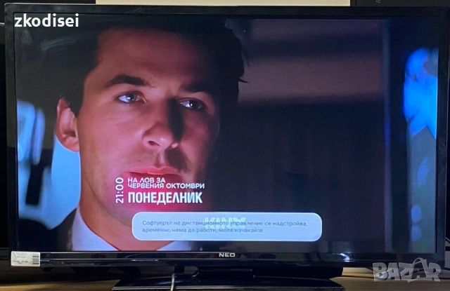 LED TV NEO 32300 32 Инча