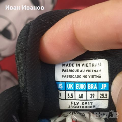 маратонки Mizuno Wave Rider 21  номер 40, снимка 9 - Маратонки - 45109841