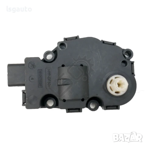 Моторче клапи парно Mercedes-Benz E-Class (W212) 2009-2016 ID:147743, снимка 2 - Части - 50907184