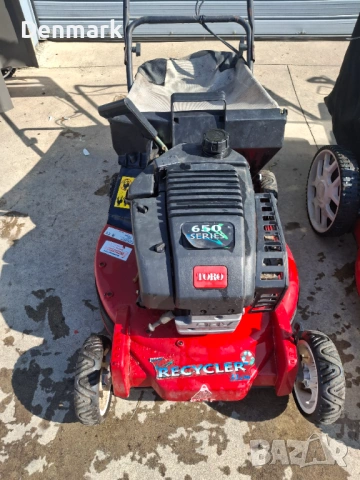 Самоходни косачки , снимка 3 - Градинска техника - 53821578