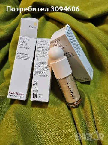 Подари козметика за 8 март , снимка 13 - Декоративна козметика - 53673461