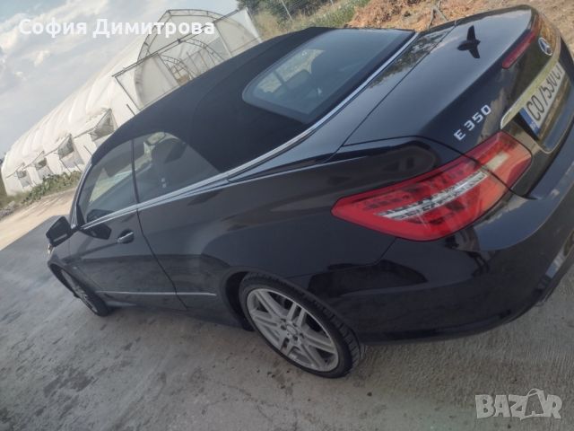 Продавам Mercedes E class , снимка 3 - Автомобили и джипове - 46659788