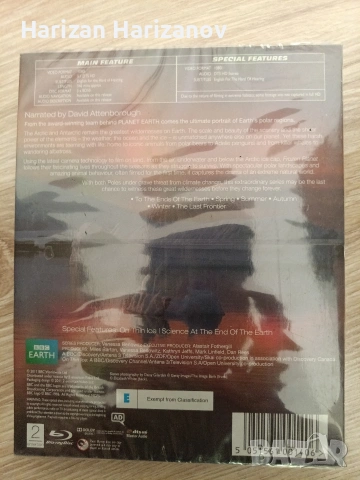 Frozen Planet - The Complete Series (Blu-Ray) , снимка 2 - Художествена литература - 53402366