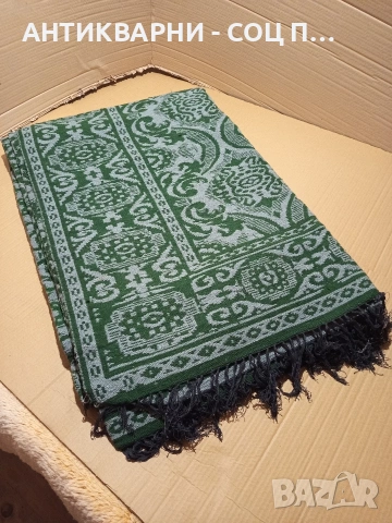 Соц Стар Ръчно Тъкан Голям Килим Размер 370см./230см. НОМЕР 679.