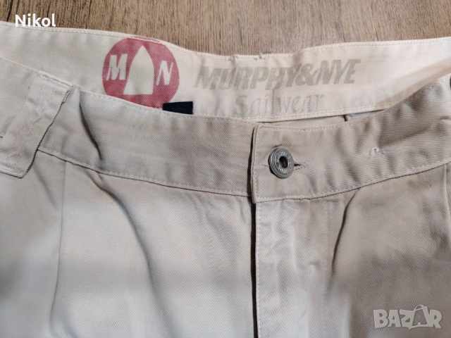 Мъжки панталони , снимка 12 - Панталони - 53917699