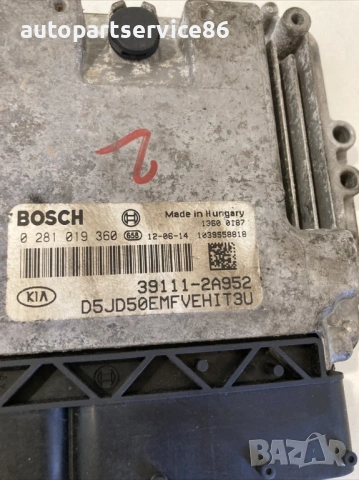 Компютър за управление на двигателя ECU за KIA Ceed 1.6 CRDi (2014) 0281019360 39111-2a952, снимка 2 - Части - 53235191
