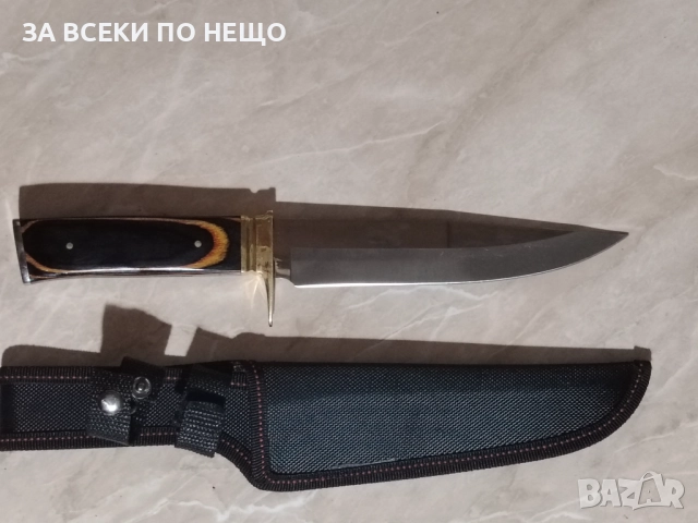 Ловджийски Нож със Калъф