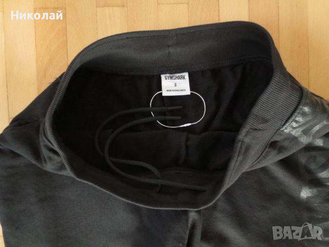 Gymshark долнище , снимка 5 - Спортни дрехи, екипи - 45159465