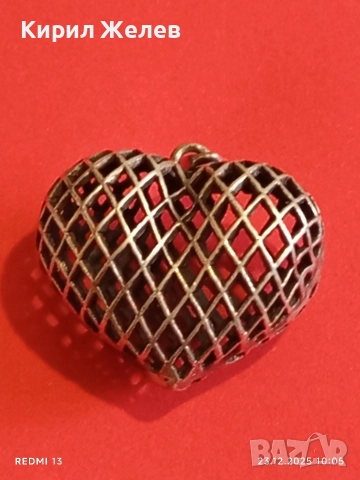 Арт сърцевиден сребърен медальон пендант финна ръчна изработка 40194, снимка 5 - Колиета, медальони, синджири - 52881918