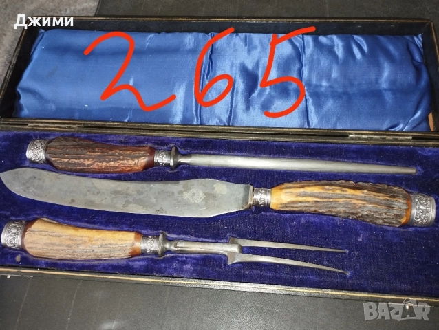 различни комплекти и ножове на солинген с рогови дръжки, снимка 6 - Антикварни и старинни предмети - 39225808