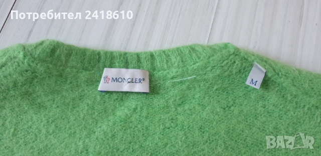 Moncler Wool  Womens Size S / M ОРИГИНАЛ! Дамски Пуловер!, снимка 2 - Блузи с дълъг ръкав и пуловери - 52266111