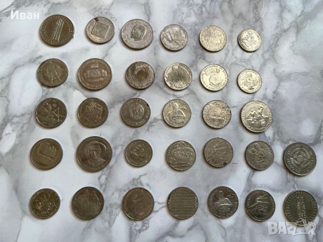 Юбилейни монети, снимка 1 - Нумизматика и бонистика - 45607329