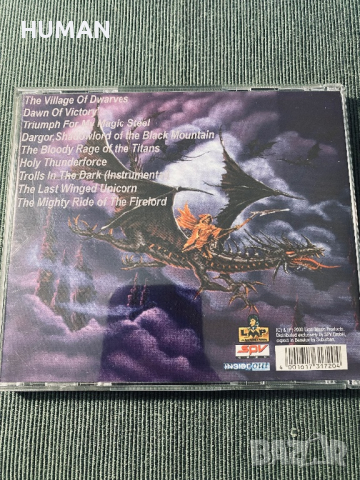 Rhapsody,Yngwie Malmsteen , снимка 17 - CD дискове - 38799244