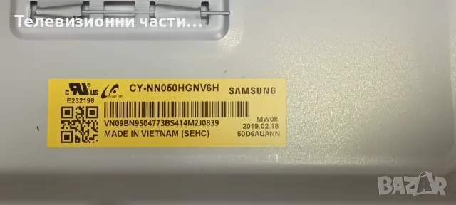 Smart телевизор Samsung UE50NU7092U в отлично състояние, с чисто нова подсветка и 6 месеца гаранция, снимка 8 - Телевизори - 49449278