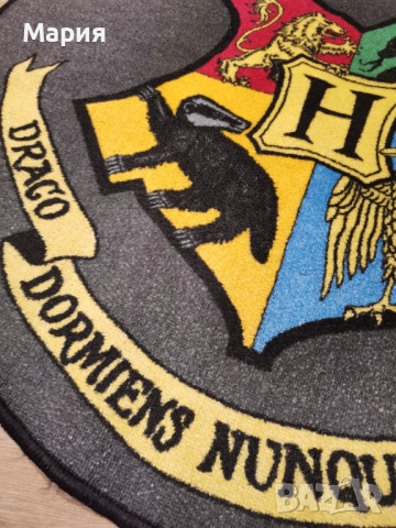 Килим Хари Потър Хогуартс, снимка 4 - Други ценни предмети - 52818395