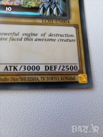 Yu Gi Oh card продавам по договаряне , снимка 7 - Други игри и конзоли - 45710089