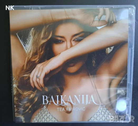 TEA TAIROVIC-BALCANIA
