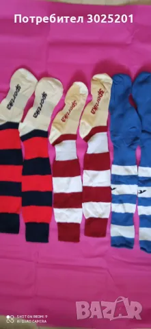 Нови! Спортно Чорапи ГЕТИ Футболни СПОРТИКА 39-42  41- 47 номер  3 чифта -9.99 лв., снимка 7 - Други - 50032854