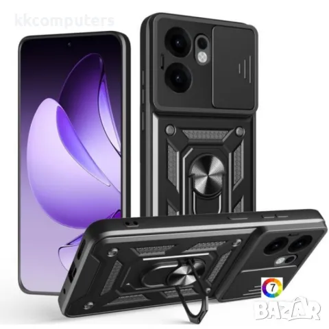 OPPO Reno13 F 4G / 5G Sliding Camera Cover Design /TPU Hybrid PC Удароустойчив Ring Holder Калъф и П