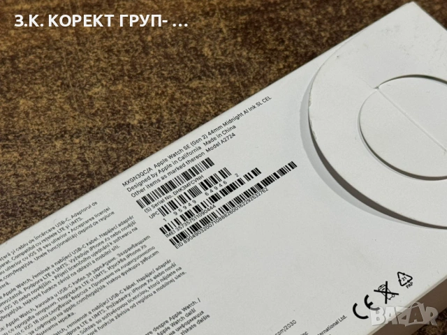 Смарт часовник Apple Watch SE 44mm Gen2 Gps+Cellular, снимка 3 - Смарт часовници - 53458729