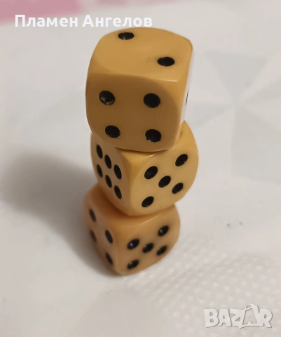 Комплект, лот от 3 броя ретро бакелитови зарчета. , снимка 4 - Антикварни и старинни предмети - 54232207