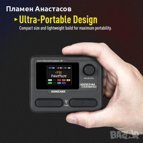 SONICAKE Pocket Master – портативен мултиефект процесор за китара/бас, снимка 3 - Китари - 53847358