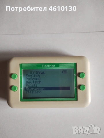 Partner Bio Wave Resonance биорезонанс