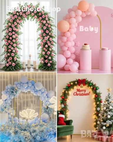 1.8 м  метална арка, стойка за фон,  за сватба- рожден ден -парти - декорация - бебешко парти, снимка 9 - Декорация - 53884105