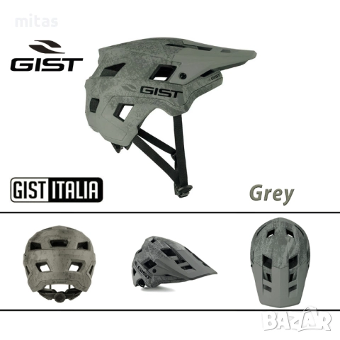 Каска за велосипед GIST SCRUB, Олекотена, EN Сертифицирана, ИТАЛИЯ, снимка 5 - Аксесоари за велосипеди - 52876276