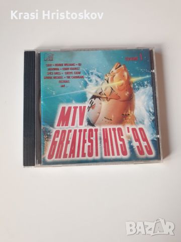 mtv greatest hits 1999 vol.1 cd
