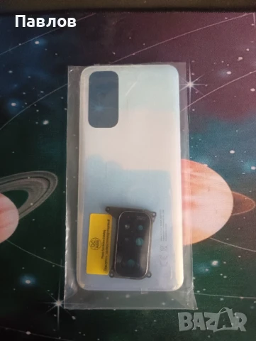 Xiaomi Redmi Note 11 заден капак