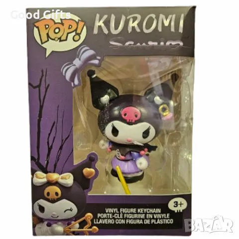 Funko POP Фигурка Hello Kitty Kuromi с магически пръстен и жезъл, снимка 4 - Фигурки - 48979390