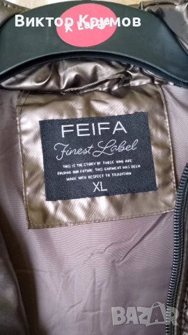 Дамски якета, снимка 4 - Якета - 47995423