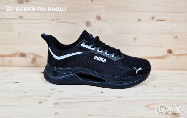 Мъжки маратонки Puma от 40 до 45 номер, снимка 8 - Маратонки - 45885838